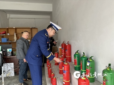 湄潭縣開展多部門聯合執法，對消防產品及機械設備租賃領域進行專項檢查